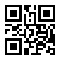 QR-Code zur Seite https://www.isbn.de/9783866382824