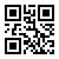 QR-Code zur Buchseite 9783866383883