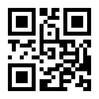 QR-Code zur Buchseite 9783866411494