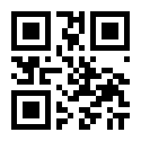 QR-Code zur Seite https://www.isbn.de/9783866412958