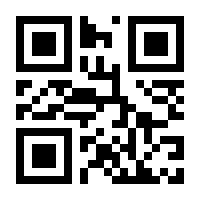 QR-Code zur Seite https://www.isbn.de/9783866420182