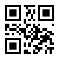 QR-Code zur Seite https://www.isbn.de/9783866420212