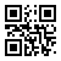 QR-Code zur Seite https://www.isbn.de/9783866420281
