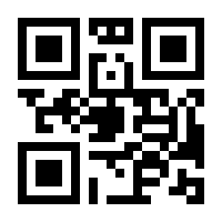 QR-Code zur Seite https://www.isbn.de/9783866420328