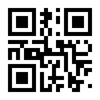 QR-Code zur Seite https://www.isbn.de/9783866420403