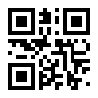 QR-Code zur Seite https://www.isbn.de/9783866420427