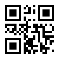 QR-Code zur Seite https://www.isbn.de/9783866420625
