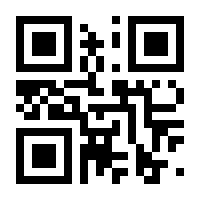 QR-Code zur Seite https://www.isbn.de/9783866420823