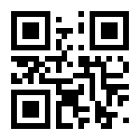 QR-Code zur Seite https://www.isbn.de/9783866420861