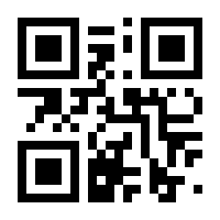 QR-Code zur Seite https://www.isbn.de/9783866421028