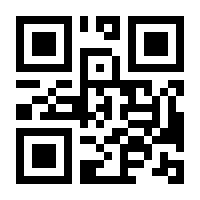 QR-Code zur Seite https://www.isbn.de/9783866421080
