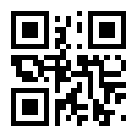 QR-Code zur Seite https://www.isbn.de/9783866421240