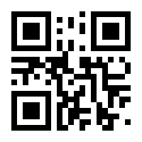 QR-Code zur Seite https://www.isbn.de/9783866421257