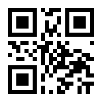 QR-Code zur Seite https://www.isbn.de/9783866421271