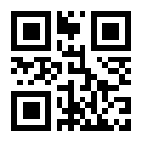 QR-Code zur Seite https://www.isbn.de/9783866421448