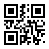 QR-Code zur Seite https://www.isbn.de/9783866421608
