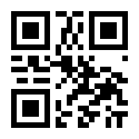 QR-Code zur Seite https://www.isbn.de/9783866421653