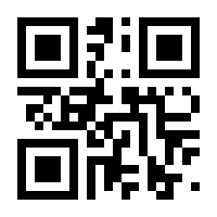 QR-Code zur Seite https://www.isbn.de/9783866421721