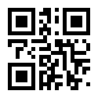 QR-Code zur Seite https://www.isbn.de/9783866421752