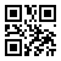 QR-Code zur Seite https://www.isbn.de/9783866421776