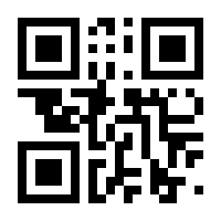 QR-Code zur Seite https://www.isbn.de/9783866421837