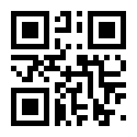 QR-Code zur Seite https://www.isbn.de/9783866421905