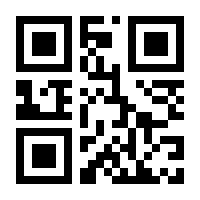 QR-Code zur Buchseite 9783866421936