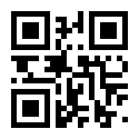 QR-Code zur Seite https://www.isbn.de/9783866440661
