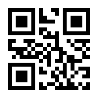 QR-Code zur Buchseite 9783866442641