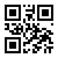 QR-Code zur Seite https://www.isbn.de/9783866443228