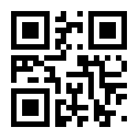 QR-Code zur Seite https://www.isbn.de/9783866460140