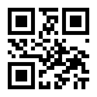 QR-Code zur Seite https://www.isbn.de/9783866460201
