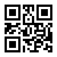 QR-Code zur Buchseite 9783866460348