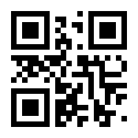 QR-Code zur Seite https://www.isbn.de/9783866460652