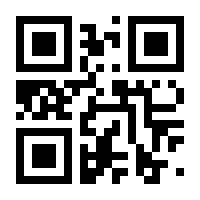 QR-Code zur Seite https://www.isbn.de/9783866460669