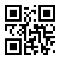 QR-Code zur Seite https://www.isbn.de/9783866460713