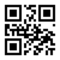 QR-Code zur Seite https://www.isbn.de/9783866461260