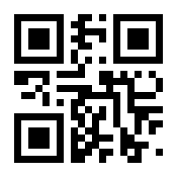 QR-Code zur Buchseite 9783866461369