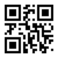 QR-Code zur Seite https://www.isbn.de/9783866461420