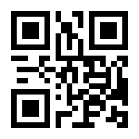 QR-Code zur Buchseite 9783866461956