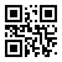QR-Code zur Seite https://www.isbn.de/9783866462120
