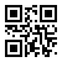 QR-Code zur Seite https://www.isbn.de/9783866463530