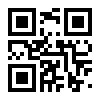 QR-Code zur Seite https://www.isbn.de/9783866463615