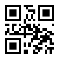 QR-Code zur Seite https://www.isbn.de/9783866465343