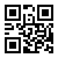 QR-Code zur Seite https://www.isbn.de/9783866465404