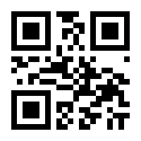 QR-Code zur Seite https://www.isbn.de/9783866465732