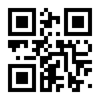 QR-Code zur Seite https://www.isbn.de/9783866465749