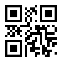 QR-Code zur Seite https://www.isbn.de/9783866471153