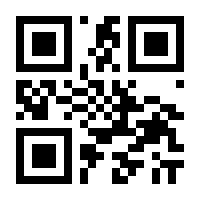QR-Code zur Seite https://www.isbn.de/9783866472280
