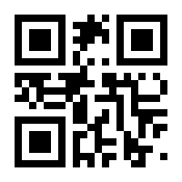 QR-Code zur Seite https://www.isbn.de/9783866472341